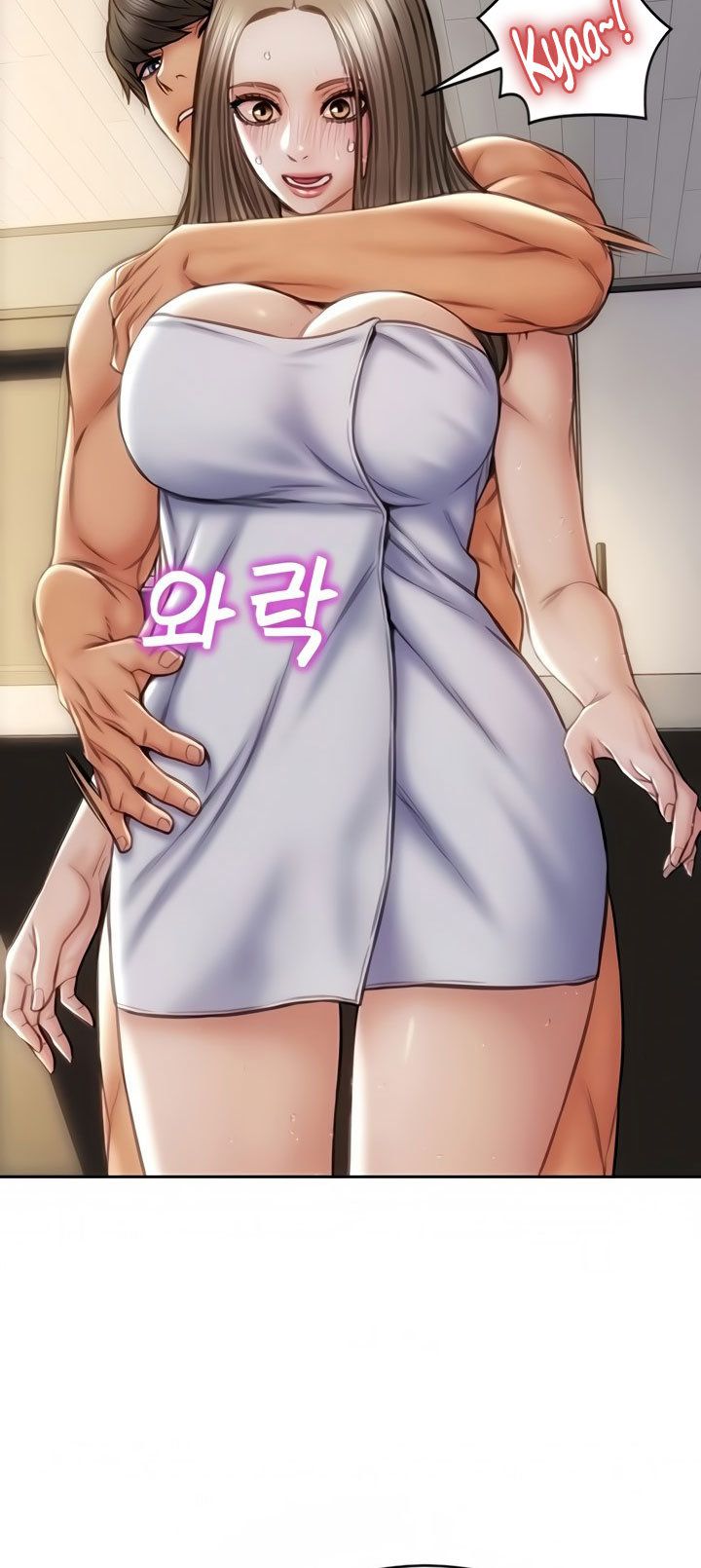 Bad Guy (Mojo) - Chapter 18 71 Bad Guy (Mojo) - Chapter 18 71