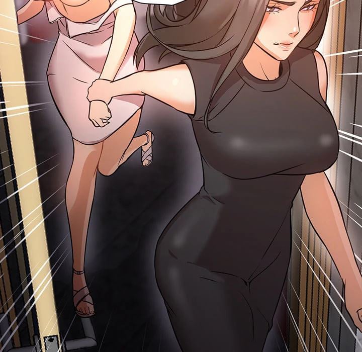 Good Night - Chapter 18 12