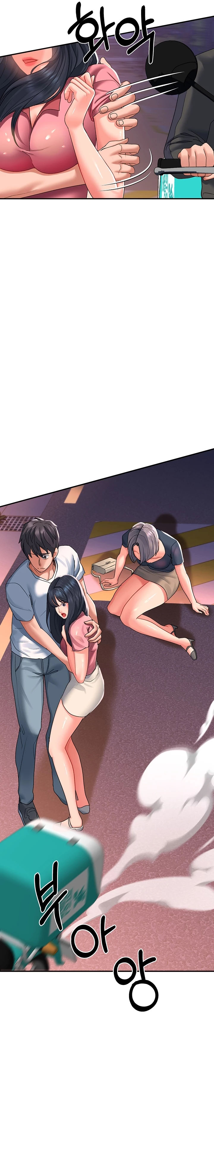 Unlock Her Heart - Chapter 18 13