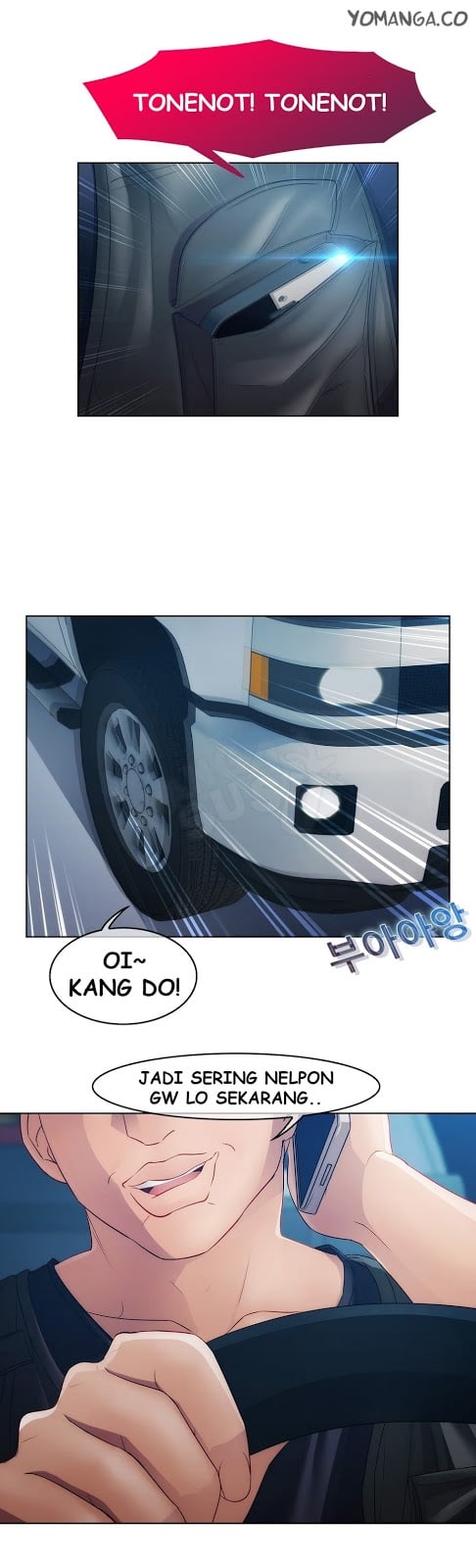 Lady Garden - Chapter 18 16