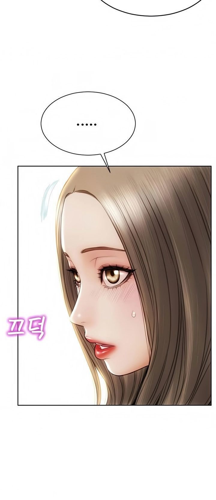 Bad Guy (Mojo) - Chapter 18 12 Bad Guy (Mojo) - Chapter 18 12