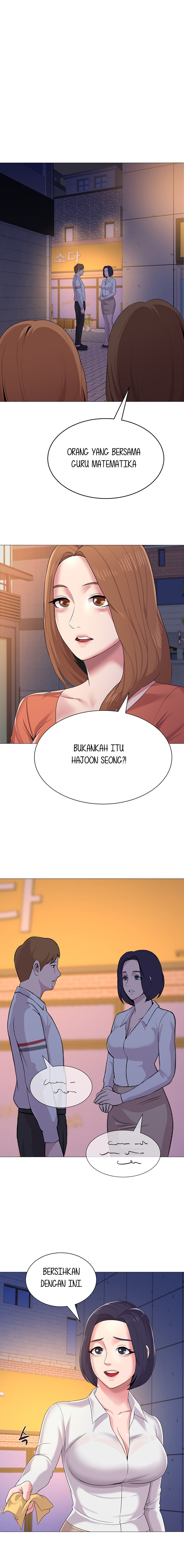 Sexual Teacher - Chapter 18 13