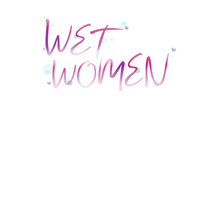 Wet Women - Chapter 18 13