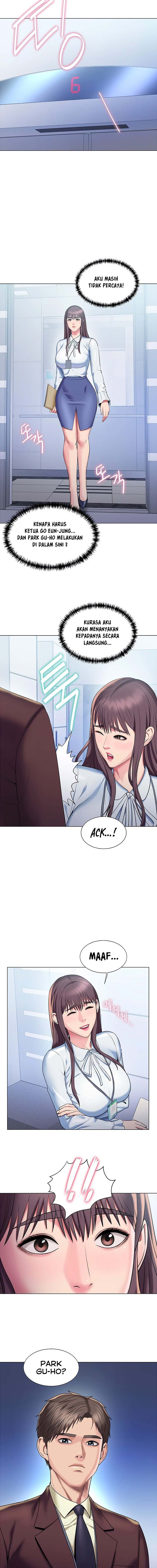 Gu-Ho&#8217;s Escape - Chapter 18 6