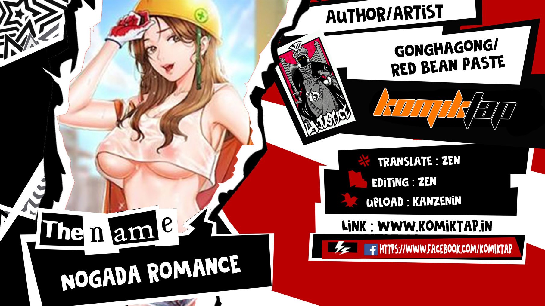 Nogada Romance - Chapter 18 1