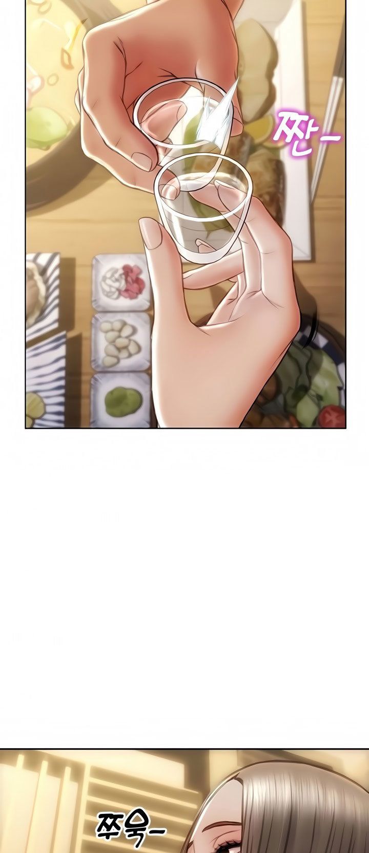 Bad Guy (Mojo) - Chapter 18 37 Bad Guy (Mojo) - Chapter 18 37