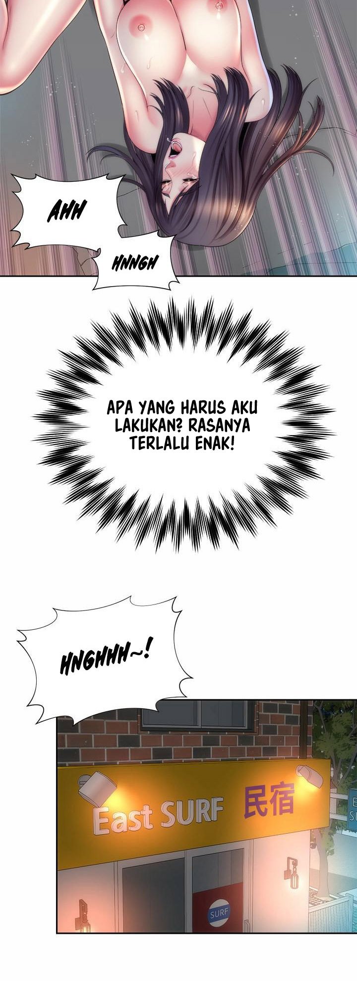 Beach Goddess - Chapter 18 34