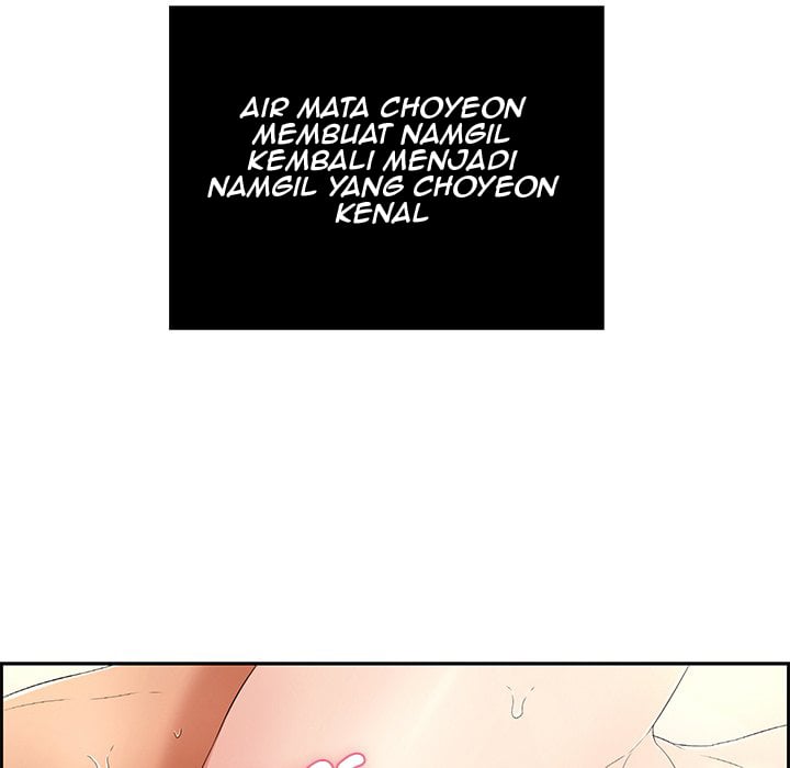 A Killer Woman - Chapter 18 105