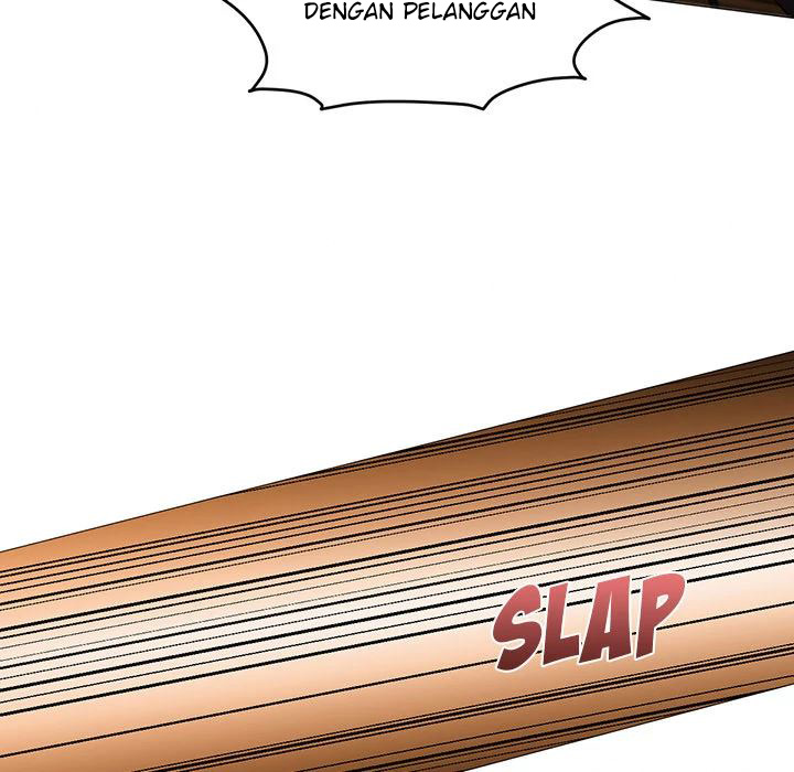 Good Night - Chapter 18 47