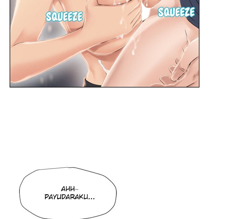Wet Women - Chapter 18 43