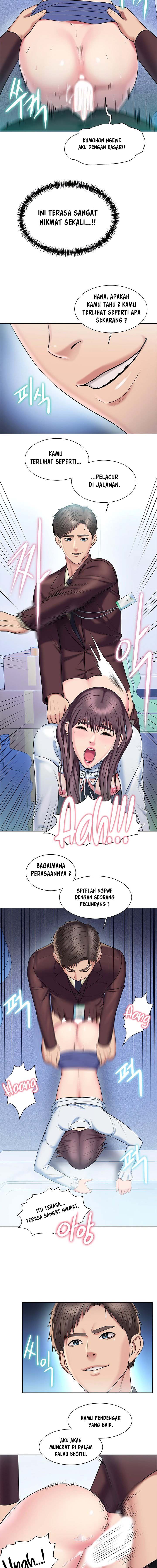 Gu-Ho&#8217;s Escape - Chapter 18 12