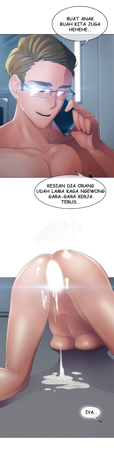 Lady Garden - Chapter 18 21