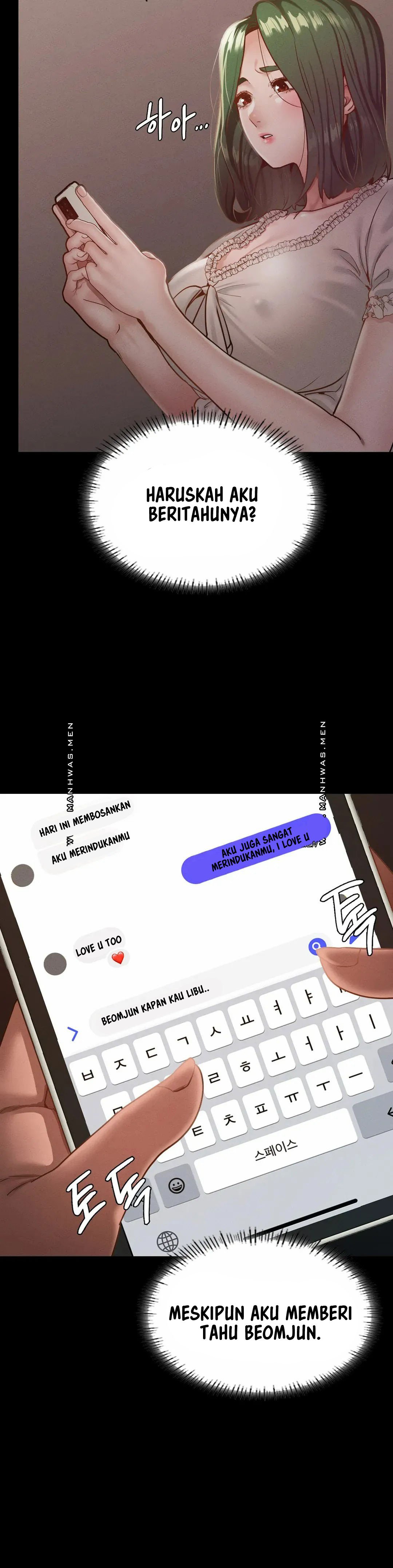 Not At School, Please - Chapter 18 18 Not At School, Please - Chapter 18 18