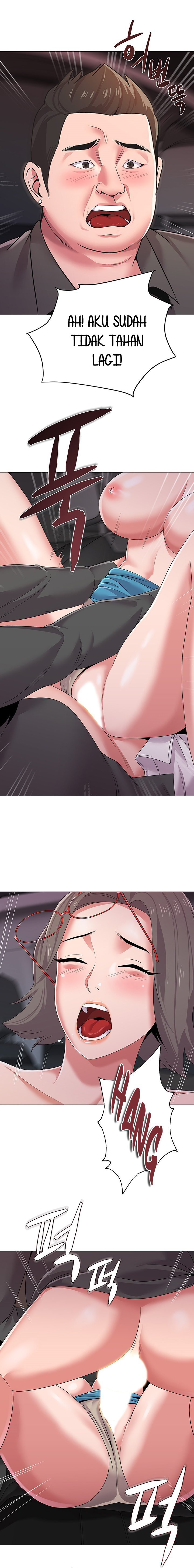 Sexual Teacher - Chapter 18 7