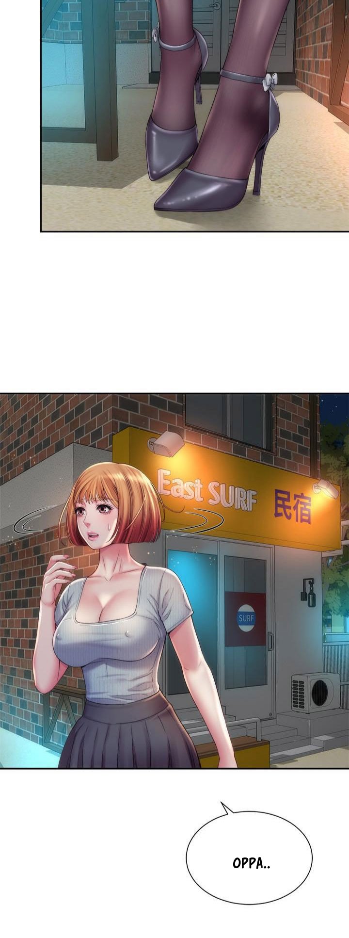 Beach Goddess - Chapter 18 44