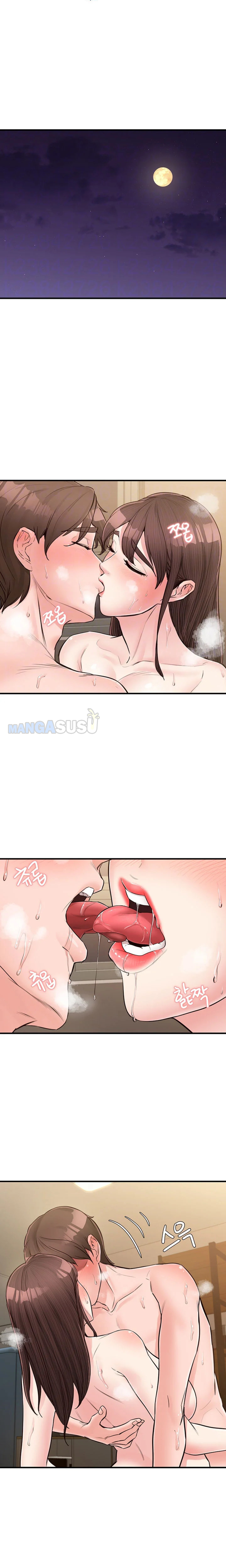 Public Interest - Chapter 18 4 Public Interest - Chapter 18 4