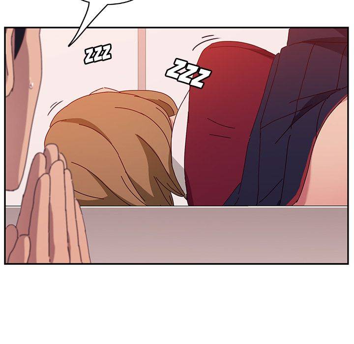 Twice the Love - Chapter 18 44 Twice the Love - Chapter 18 44