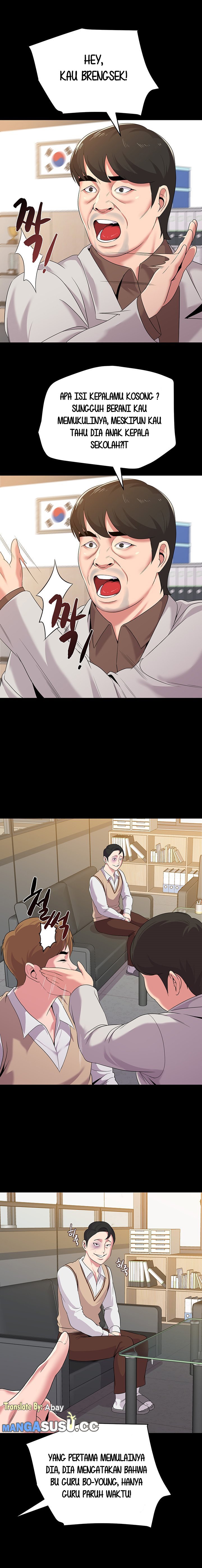 Sexual Teacher - Chapter 18 15