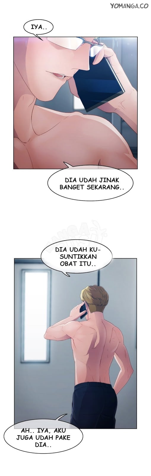 Lady Garden - Chapter 18 19