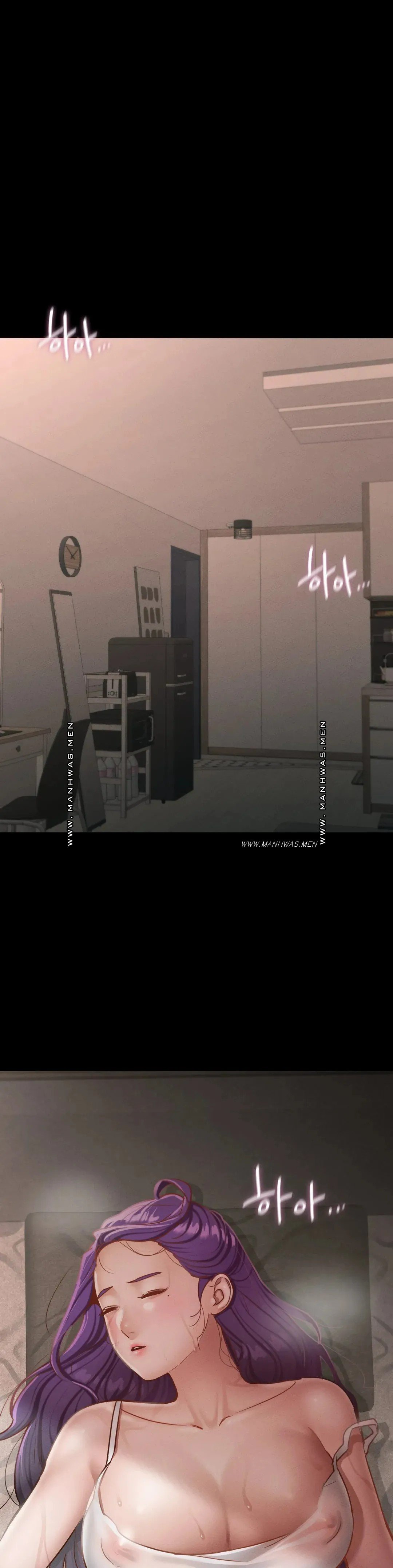 Not At School, Please - Chapter 18 43 Not At School, Please - Chapter 18 43