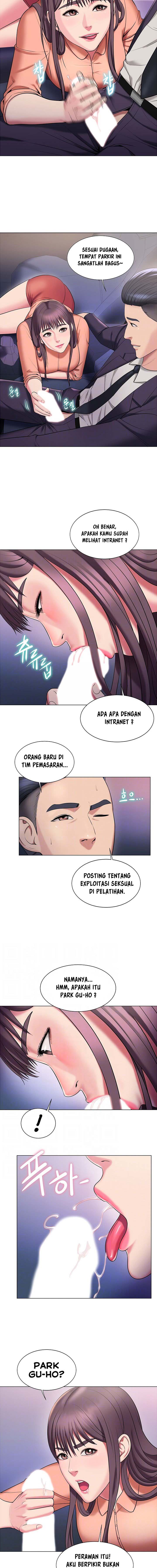 Gu-Ho&#8217;s Escape - Chapter 18 3