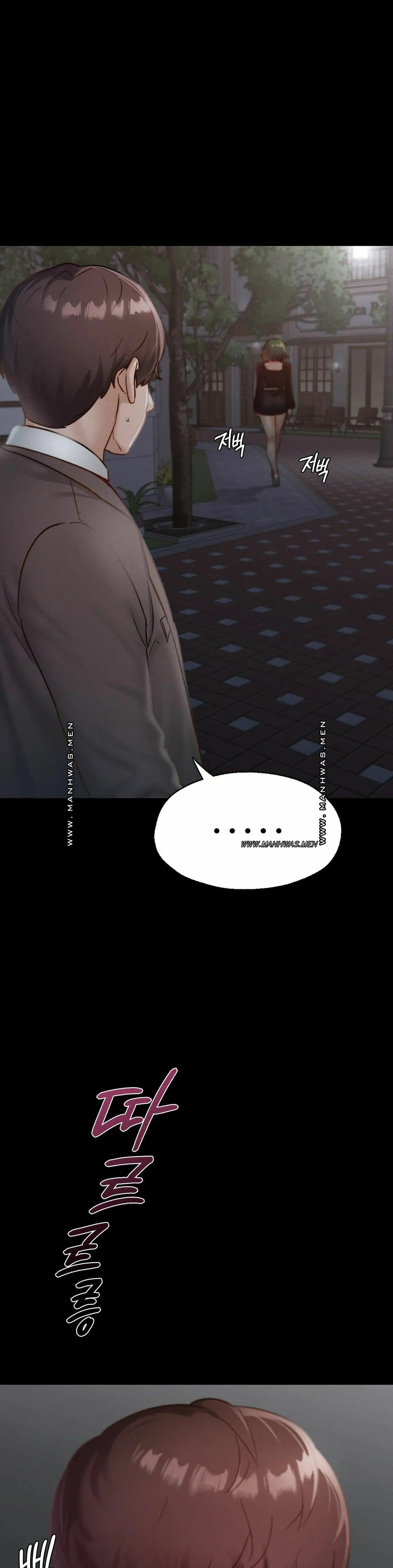 Not At School, Please - Chapter 18 3 Not At School, Please - Chapter 18 3