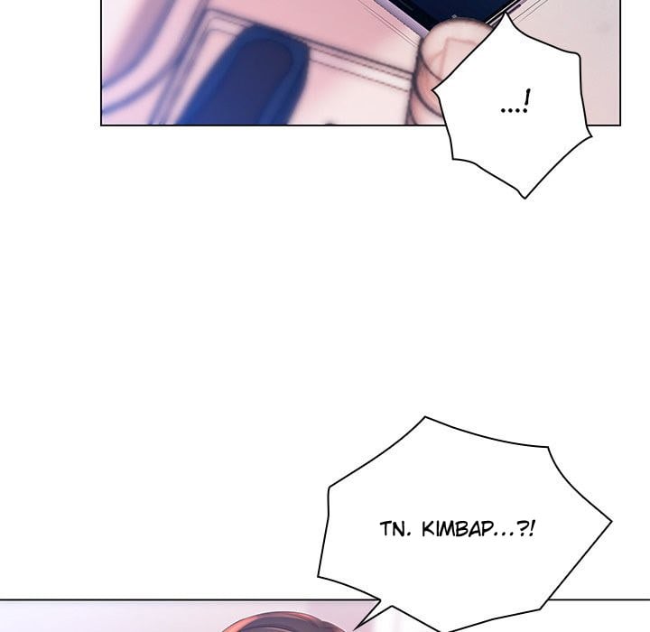 His Voice - Chapter 18 111