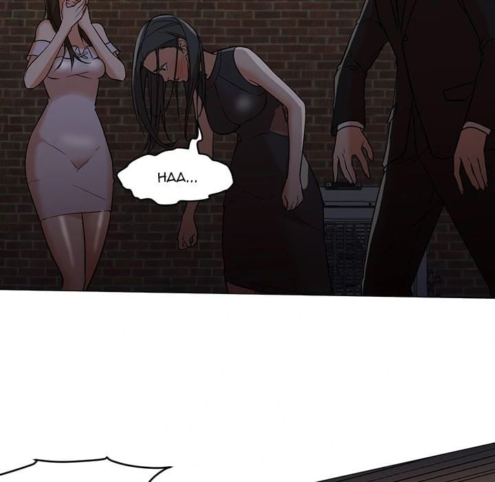 Good Night - Chapter 18 39