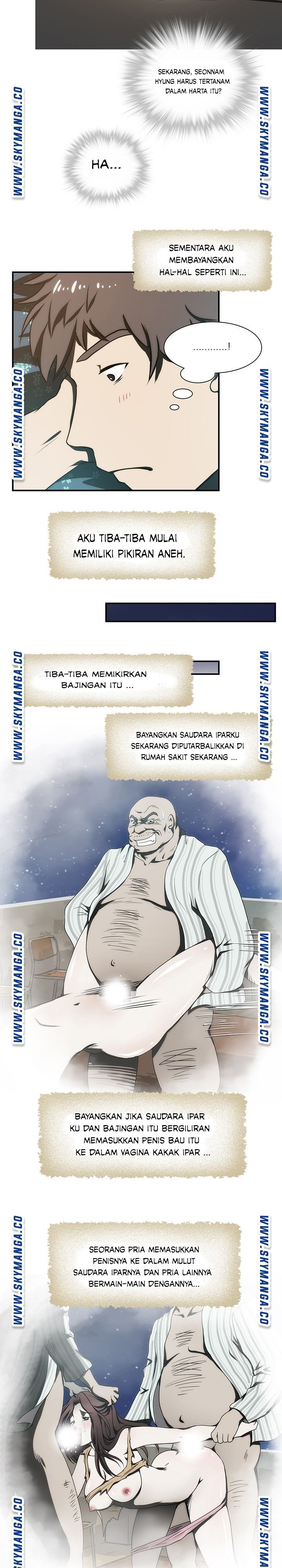 My Sister-in-Law&#8217;s Ass - Chapter 18 5