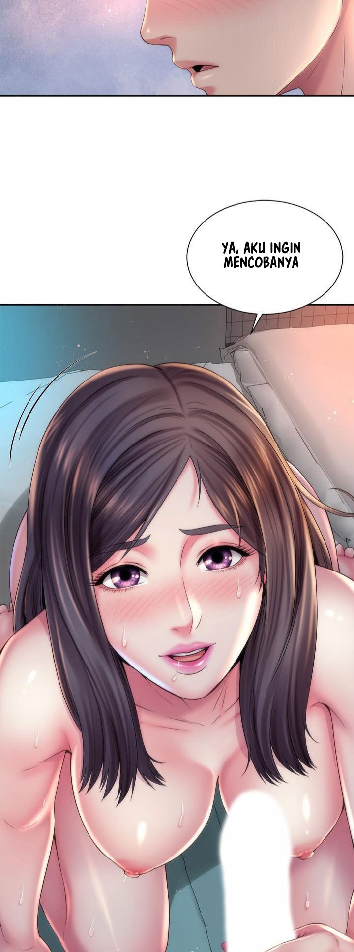 Beach Goddess - Chapter 18 42