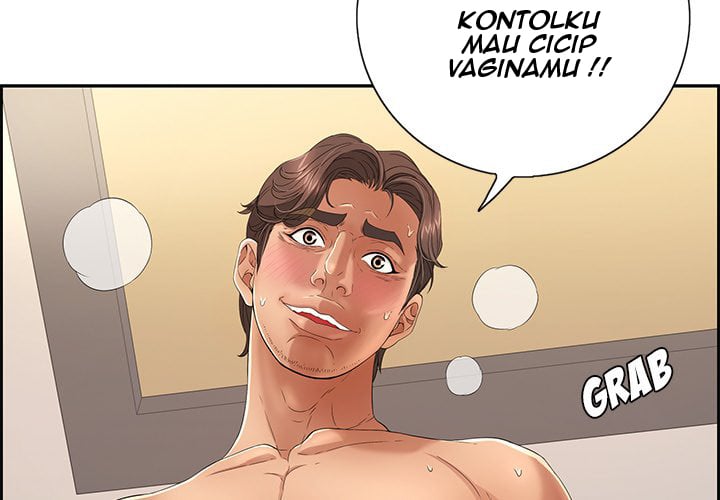 A Killer Woman - Chapter 18 4