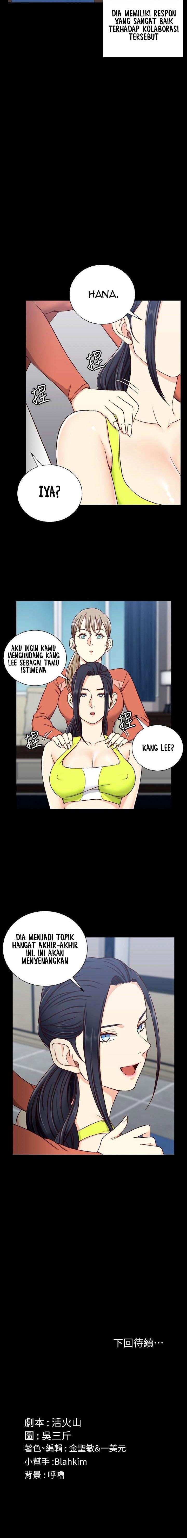 That Mans Epilepsy - Chapter 99 22