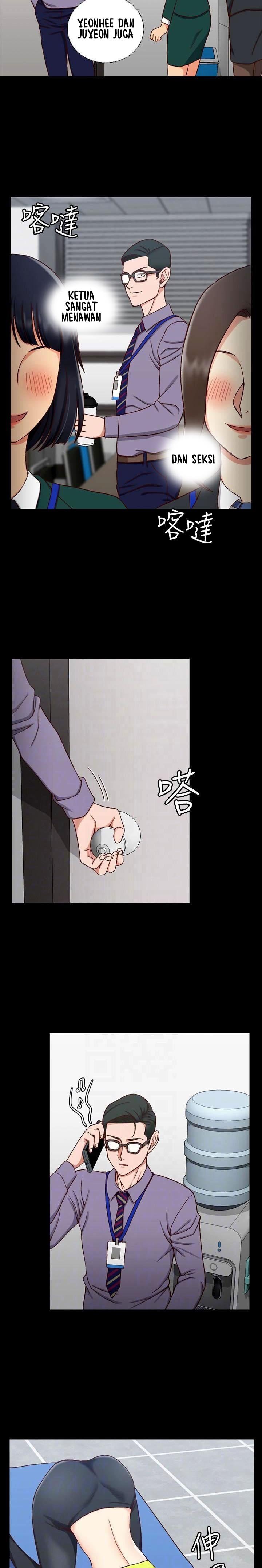 That Mans Epilepsy - Chapter 99 14