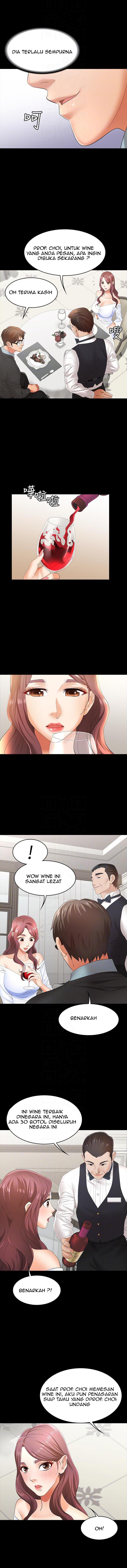 Change Wife - Chapter 13 6