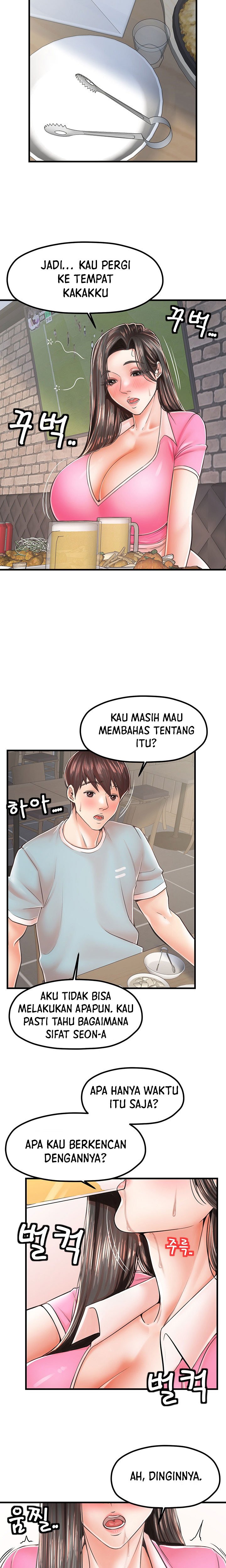 Banging Mother And Daughter - Chapter 13 14