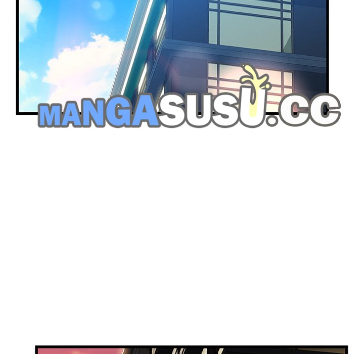 Achilles Heel - Chapter 13 105