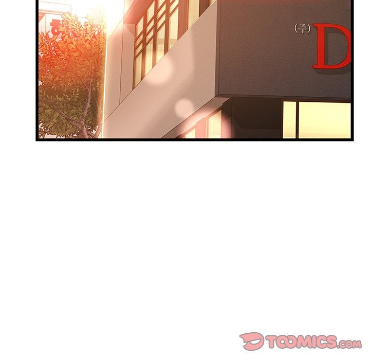Achilles Heel - Chapter 13 107