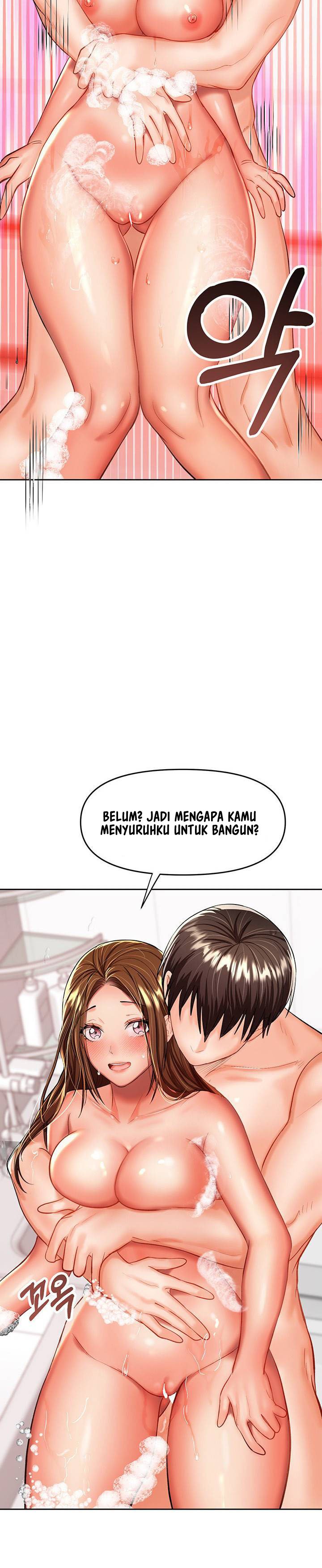 Sponsor Me Please - Chapter 13 27