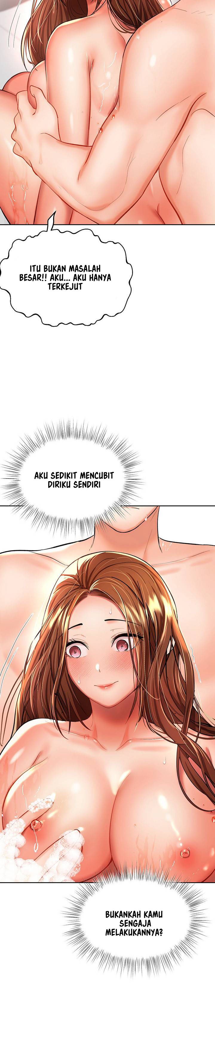 Sponsor Me Please - Chapter 13 21