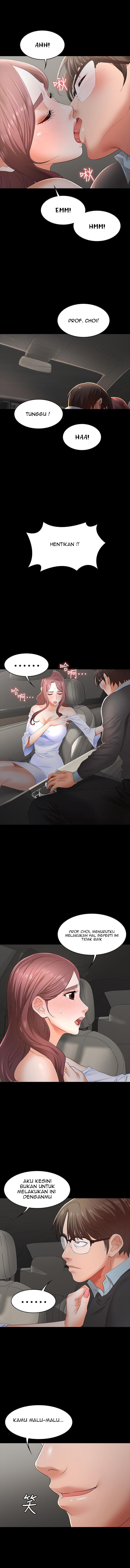 Change Wife - Chapter 13 11