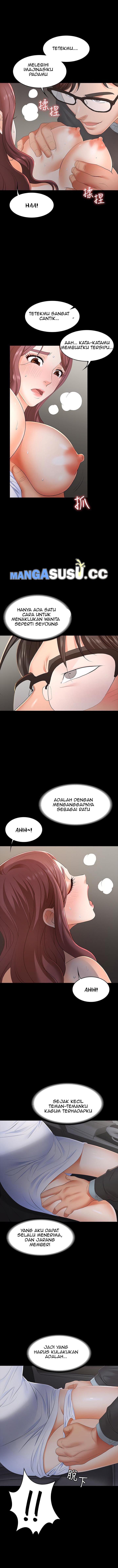 Change Wife - Chapter 13 13