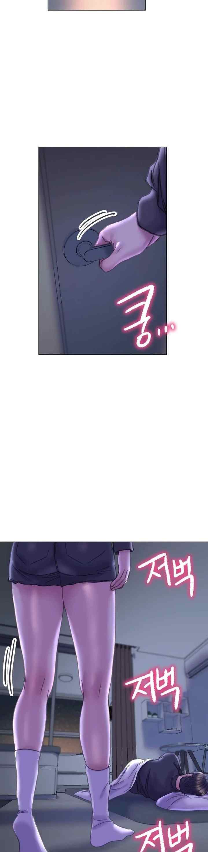 Double Face - Chapter 13 37 Double Face - Chapter 13 37