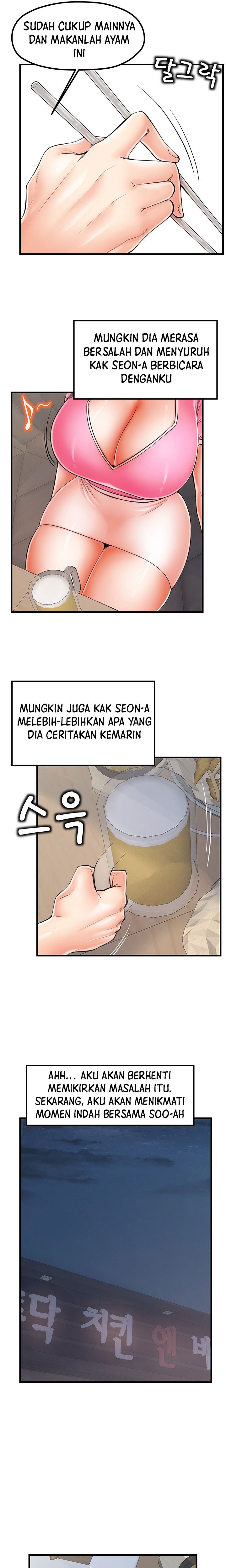 Banging Mother And Daughter - Chapter 13 13