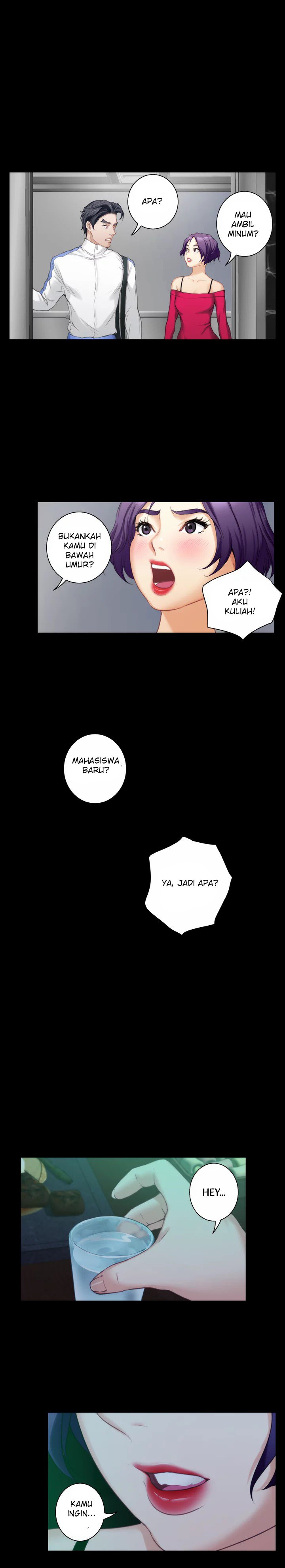 S-Mate - Chapter 13 15