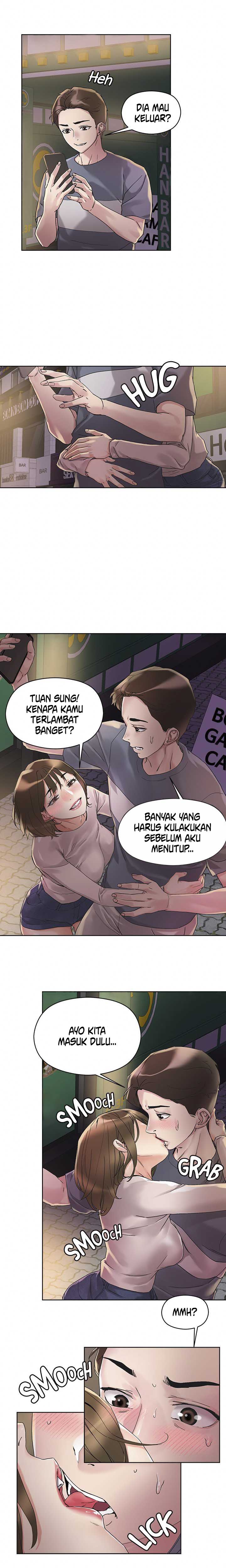 The Emperor of The Night - Chapter 13 15