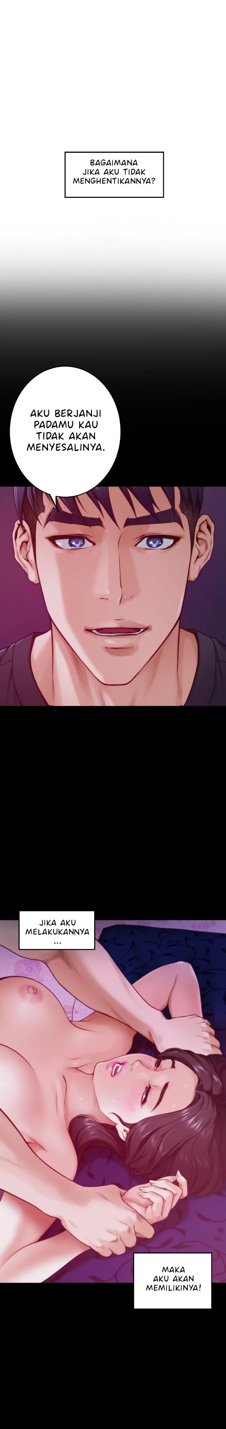 Noona&#8217;s Night - Chapter 13 32