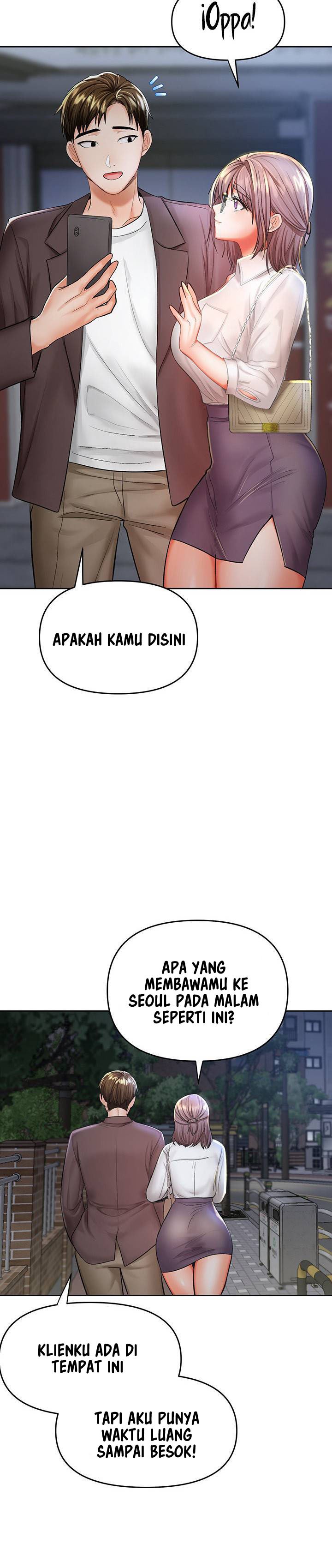 Sponsor Me Please - Chapter 13 48