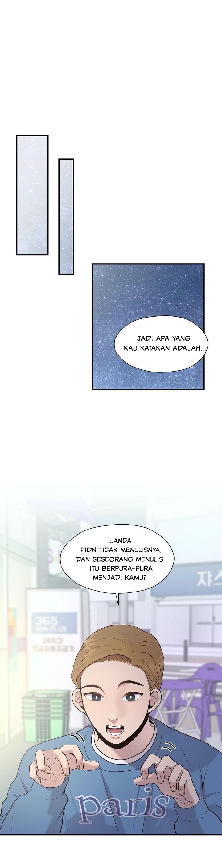 Toxic Burn - Chapter 13 32