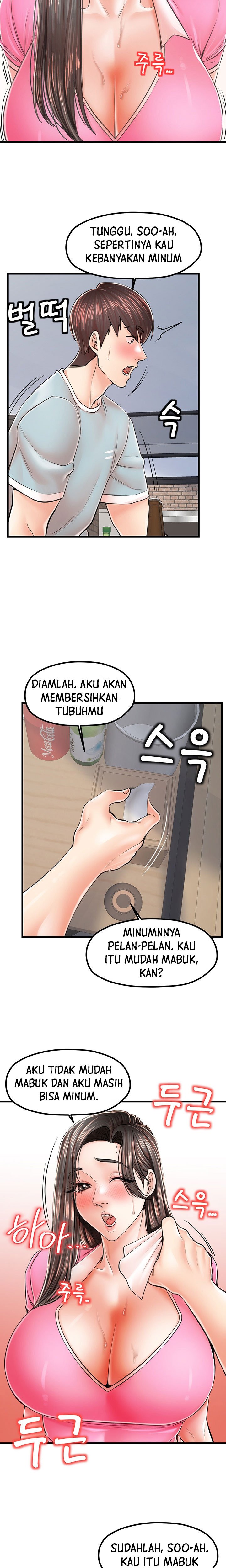 Banging Mother And Daughter - Chapter 13 15