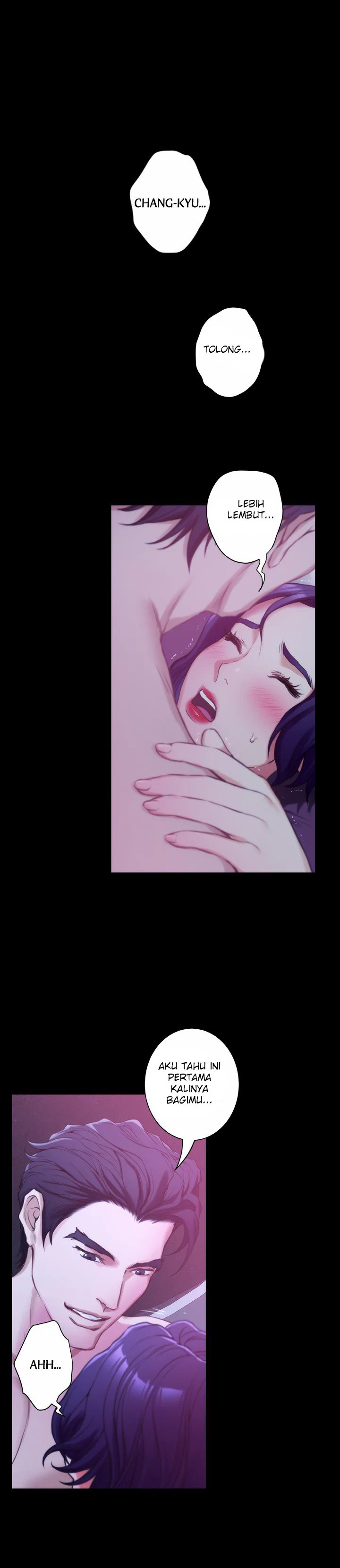 S-Mate - Chapter 13 18